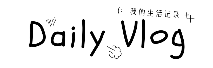 Viiicee